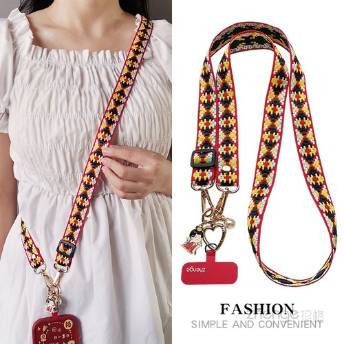 斜挎手机挂绳可调节挂脖宽版织带