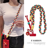 手机挂绳斜挎加粗马尾辫编织可背长款 ins女士户外出行旅游登山逛街防丢防掉手机绳结实耐用侧背肩带挂绳通用