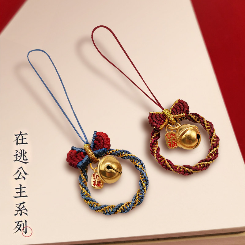 手机挂绳女款ins风手提手指扣环圈手工编织绳可爱吊坠铃铛手机链挂件手提车钥匙扣包包装饰礼品配件防丢挂饰图片