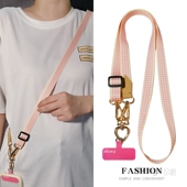 简约格子纹编织绳包挂链小蜜蜂相机套壳通用新品 女士户外旅游出行可调节肩背带宽版 ins时尚 手机挂绳斜挎长款