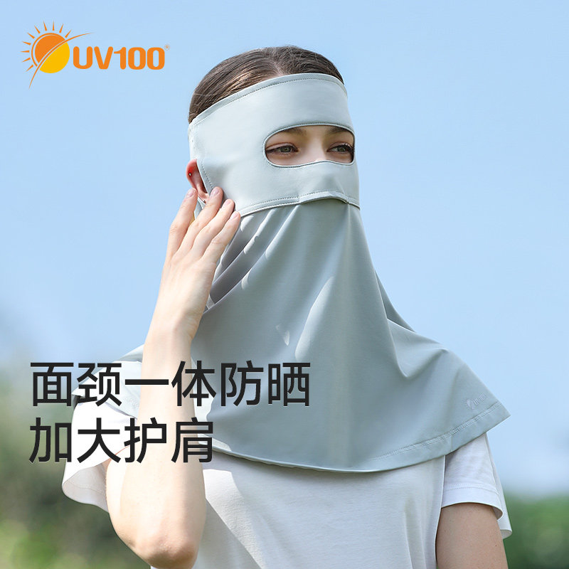 UV100��ɹ����ȫ��������������Ů��˿͸������������������22522 F ǳ����-�ڱ���99.60%