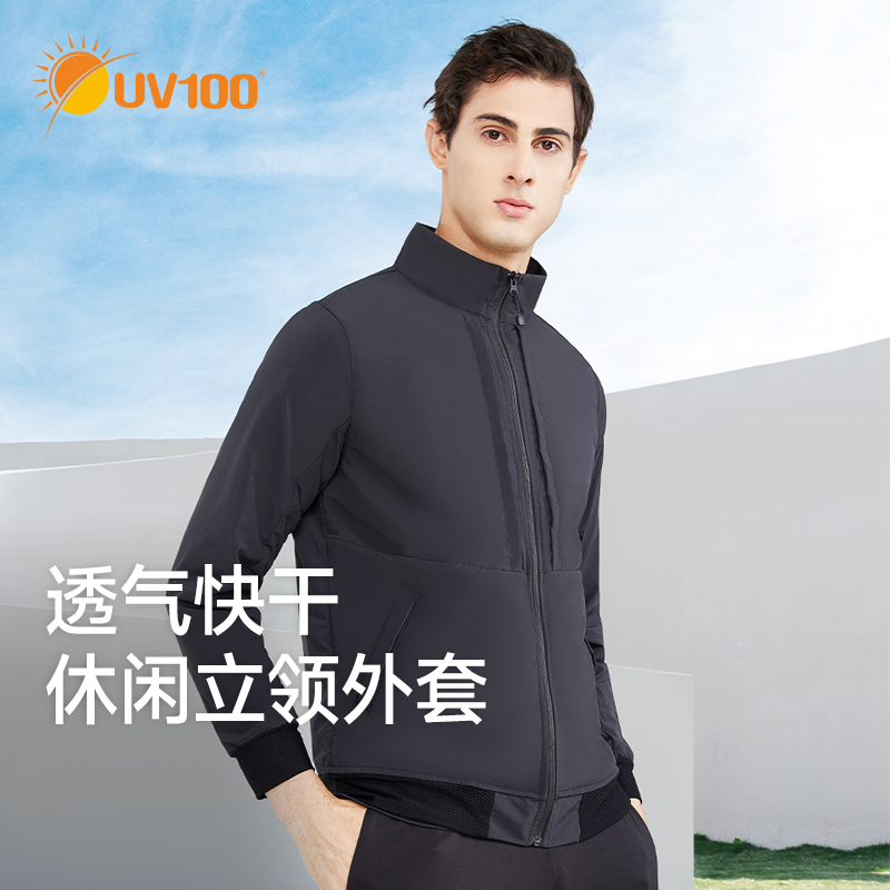 UV100防晒服男款夏季户外跑步