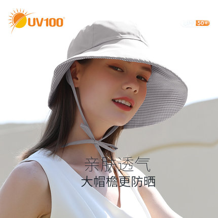UV100防晒渔夫帽女夏季遮阳防紫外线正反两面戴可折叠太阳帽22368