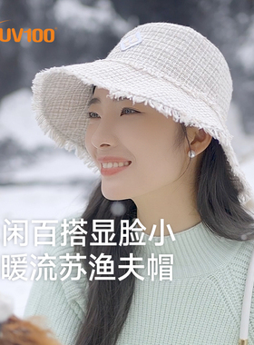 UV100石墨烯保暖防寒渔夫帽女秋冬季时尚户外大头围防晒帽子24550