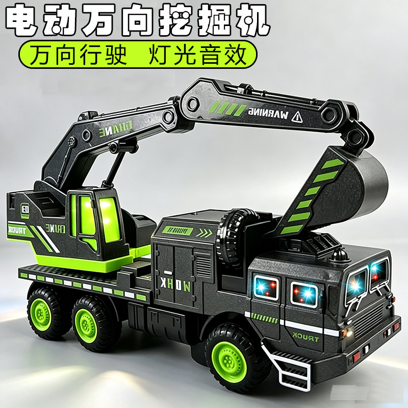 儿童电动声光挖掘机玩具万向行驶工程车仿真挖土机男孩礼物小汽车