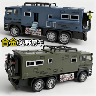 儿童合金房车玩具仿真露营越野车旅行卡车汽车摩托车模型男孩礼物