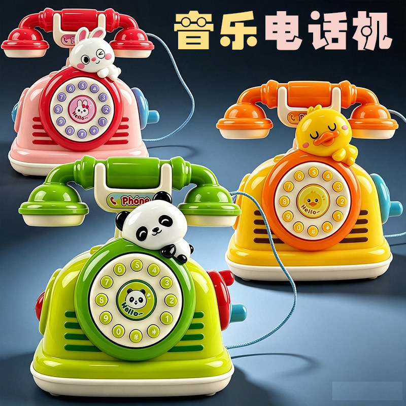 儿童卡通电话机玩具宝宝早教音乐故事机熊猫小鸭仿真声光益智座机