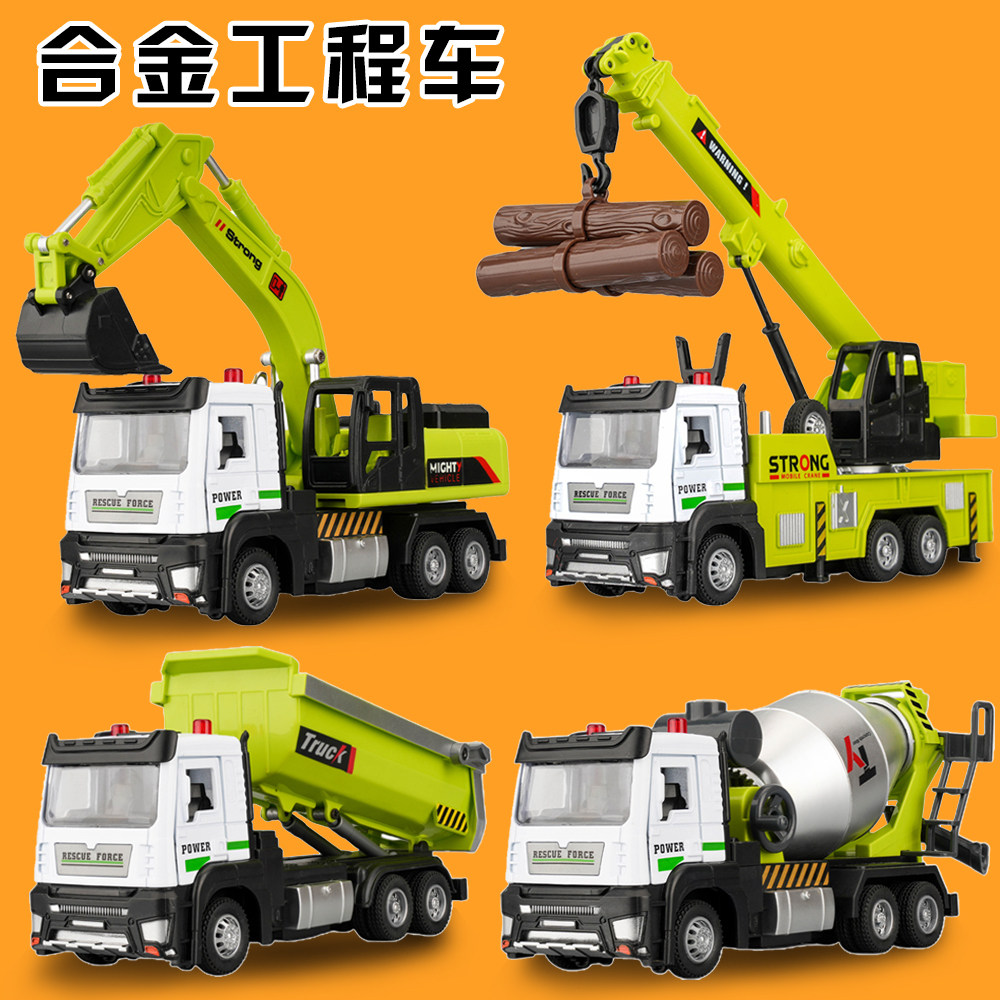 合金声光工程车男孩回力前进