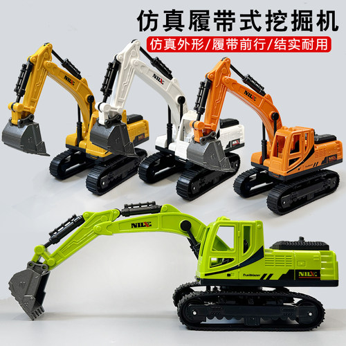 挖掘机模型男孩履带滑行