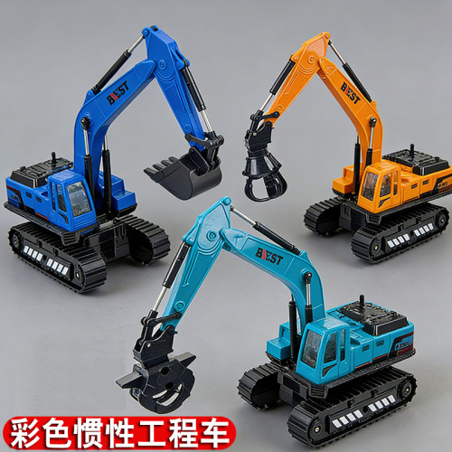 儿童惯性工程车玩具仿真挖掘机抓木机抓石机挖机模型钩机男孩礼物