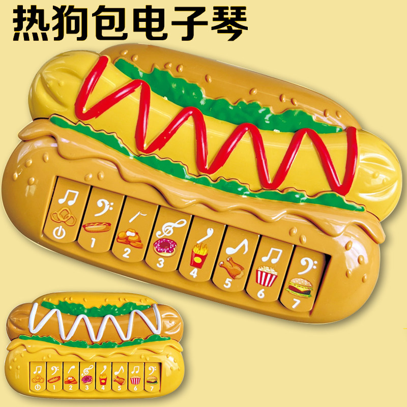 热狗包电子琴儿童玩具初学口袋迷你小钢琴宝宝可弹奏音乐琴键乐器
