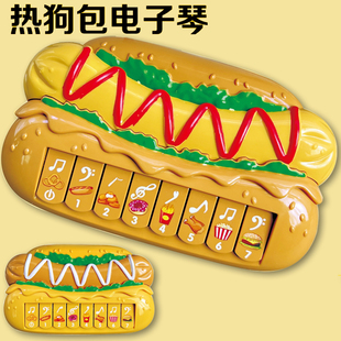 热狗包电子琴儿童玩具初学口袋迷你小钢琴宝宝可弹奏音乐琴键乐器