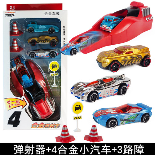 合金弹射车玩具滑行赛车小汽车