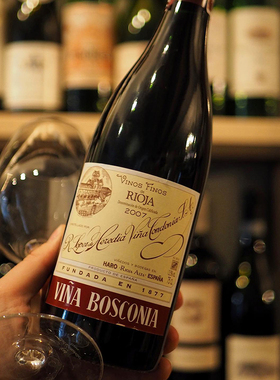 口感细腻饱满 西班牙名庄里奥哈Rioja博石园里奥哈珍藏干红葡萄酒