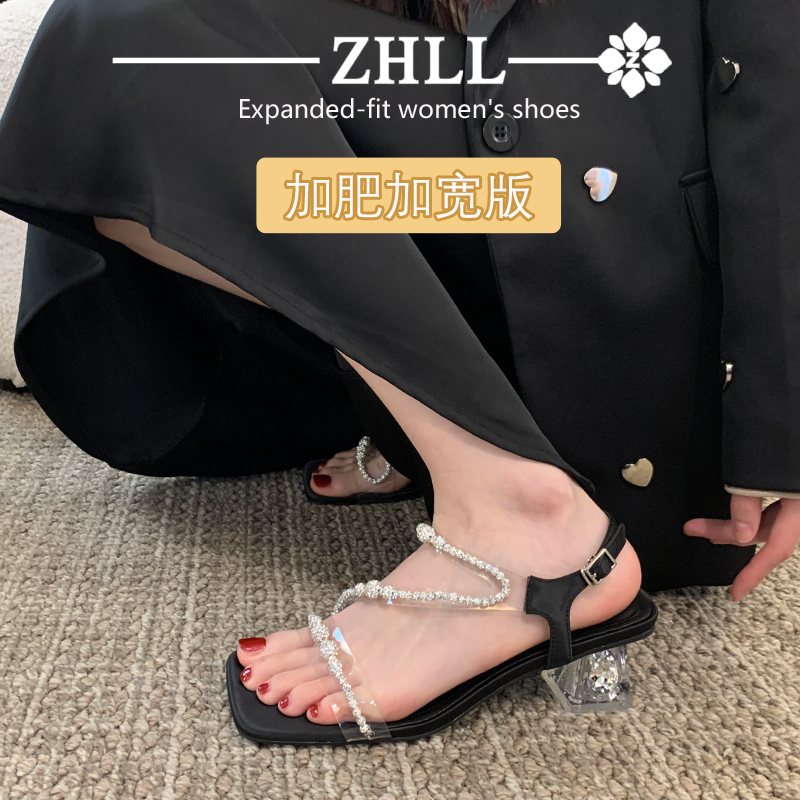 透明水钻高跟鞋一字带罗马凉鞋女2025新款夏外穿宽胖脚大码41到43