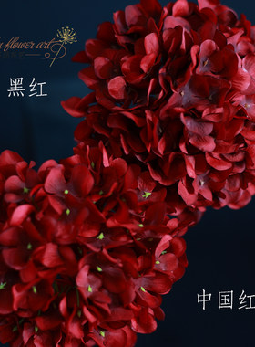 软装插花材土黄色PU手感绣球复古