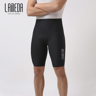兰帕达2022新款男士骑行裤短裤皓月夏季减震山地公路自行车单车裤