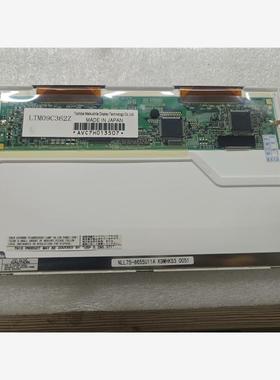 东芝原装9寸液晶显示屏LTM09C362Z，日本制造，适用于