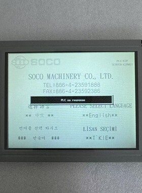 凯恩帝系统K1000TAI/K1TI/K90TI/K90M|
