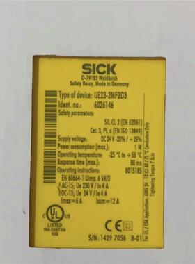 #全新西克安全继电器 UE23-2MF2D3 订货号 602