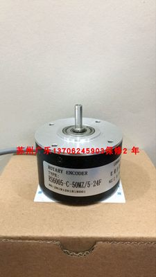 ZL6006-1024BZ-5L  编码器