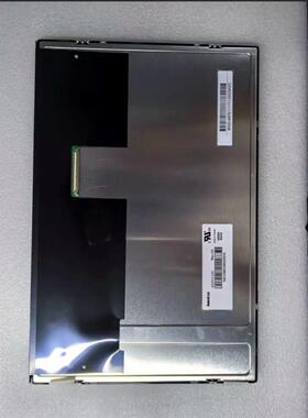 全新原装群创12.1寸液晶屏，型号G121I1-L01/G1