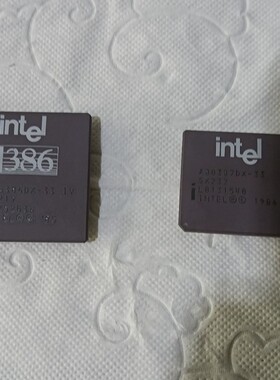 386CPU一对  386dx-33 IV  387-33