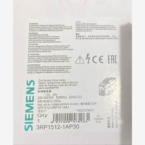 #全新西门子时间继电器