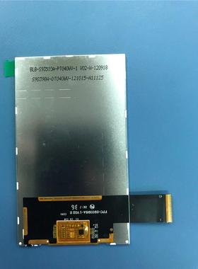 FPC-S90398A-1液晶显示屏。  BLB-S9351