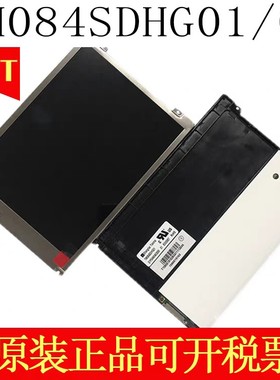 GE监护DASH2500监护显示屏内屏液晶屏出售，全新原装天