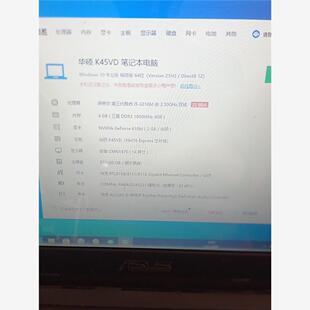 华硕  k45VD A85V笔记本独立显卡主板    功能正