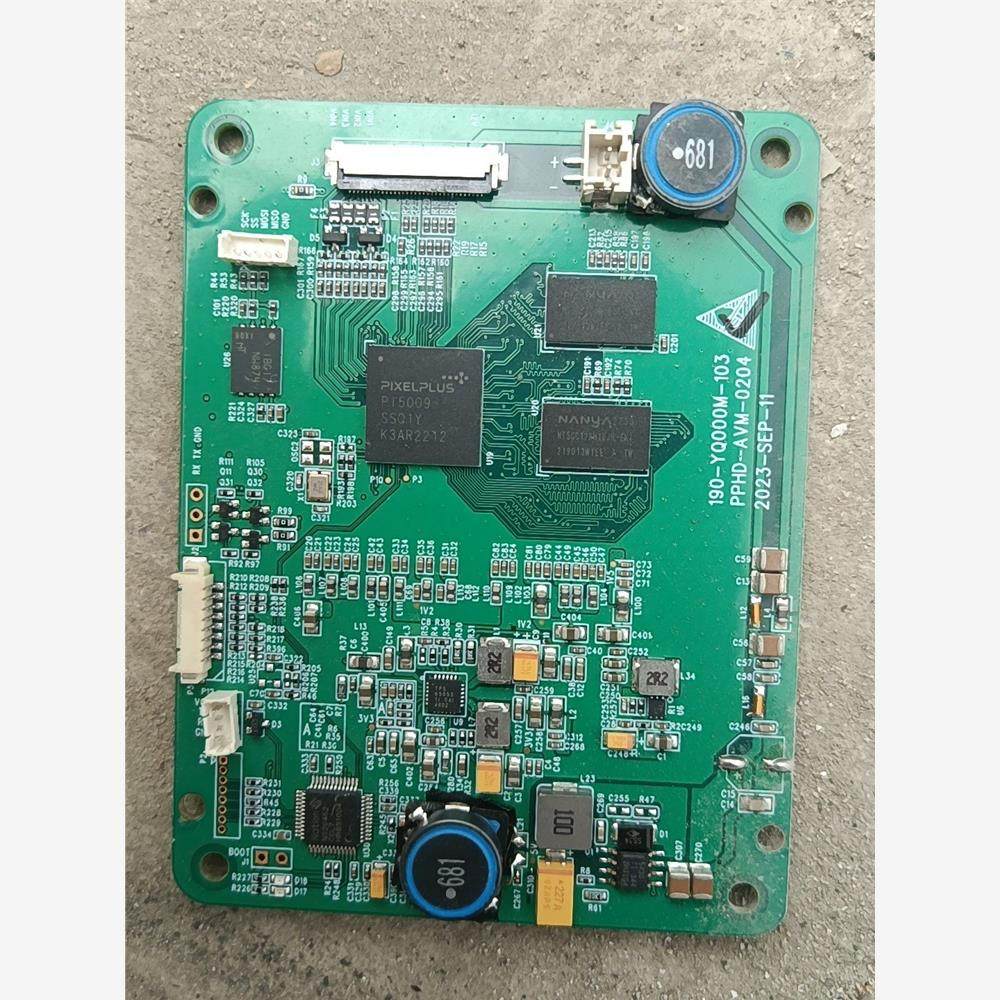 工程机械设备上的小板带