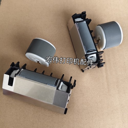 富士施乐DP2108B 3105 2065 3055 联想LJ6300  6500搓纸轮 分页器