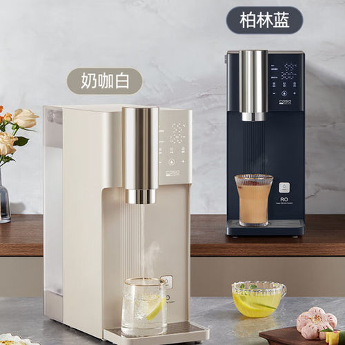 卡梭CASO台式RO反渗透净饮机