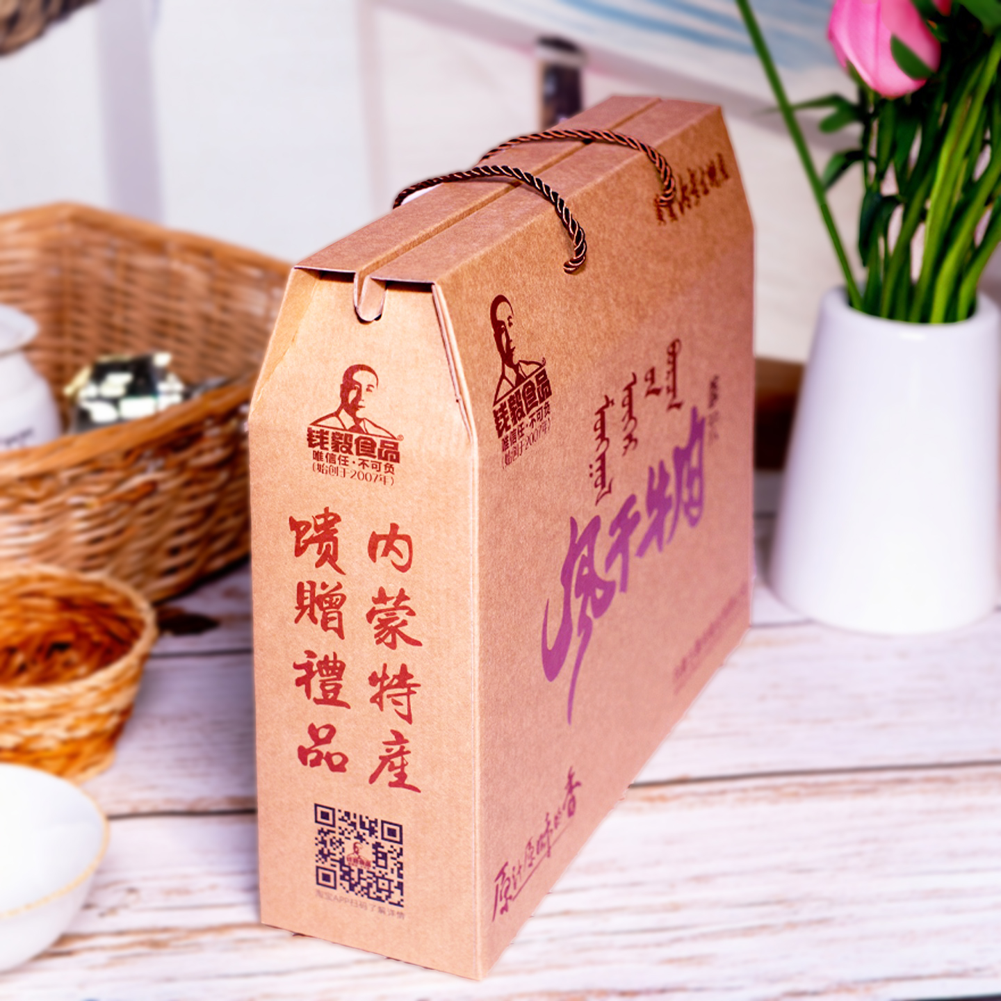 内蒙古特产钱毅牛肉干19年品质超干牛肉肥瘦手撕零食品馈赠送礼品