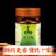 内蒙古特产钱毅牛肉干20年品质办公室代餐孕妇儿童零食品全干超干