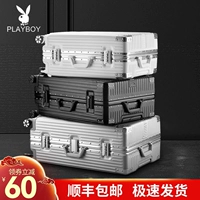 Вместительный и большой чемодан, прочная коробка для путешествий, 32 дюймов, увеличенная толщина