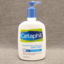 [喜儿清洁] Cetaphil/丝塔芙洁面乳473ml/591ml氨基酸洗面奶