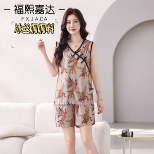 冰丝睡衣女v领洋气宽松显瘦中国风家居服套装 福熙嘉达夏季 可外出