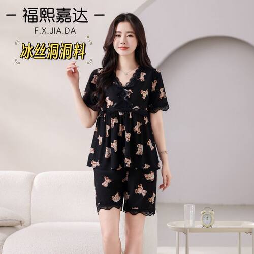 福熙嘉达爆款睡衣女夏天薄款冰丝凉爽洋气外出宽松大码家居服套装