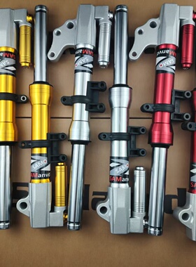 SAM改装电动车前减震27芯9号n70c/f90m/F60小牛UB/U2小龟鬼火通用