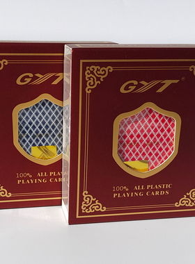6副装】GYT塑料扑克牌金艺旗舰正品双面磨砂扑克PVC朴克梭哈桥牌