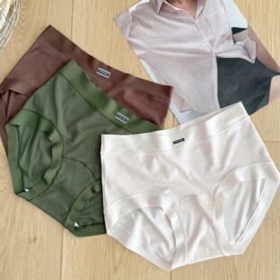 内目21390莫代尔棉中腰女内裤极简螺纹包臀不夹无痕蚕丝裆三角裤