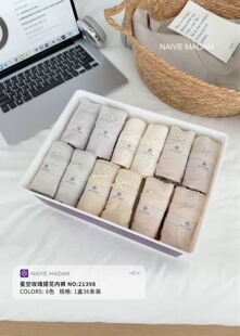 NAIVE MADAM内目21398莫代尔中高腰内裤女蕾丝提花加长蚕丝抗菌裆