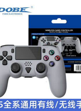 PS5/slim/Pro游戏机无线手柄