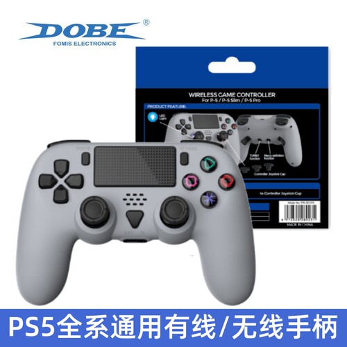 PS5/slim/Pro游戏机无线手柄