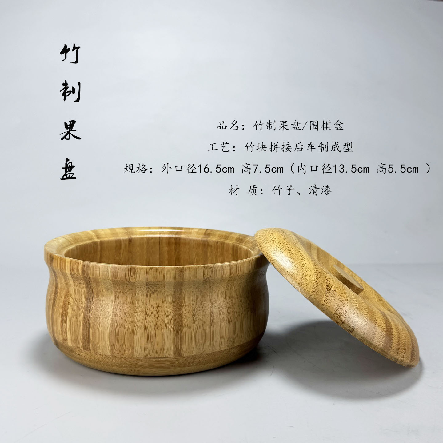 果盘大碗糖果零食创意茶点收纳盒