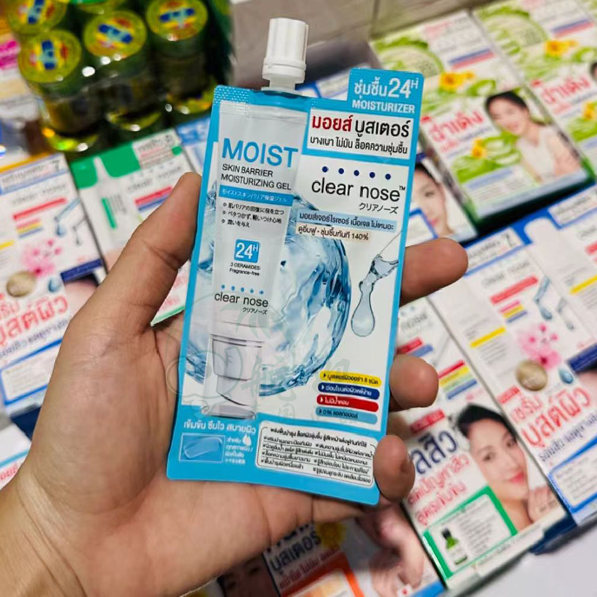 泰国Clearnose24小时长效保湿