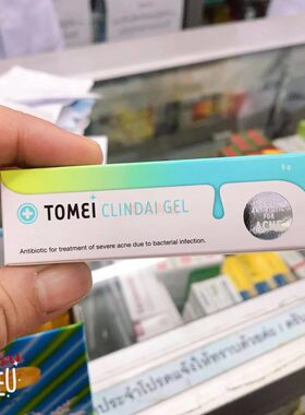 TOMEIQ痘膏保湿修复面霜