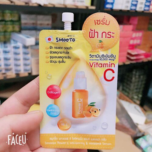 泰国7-11款SMOOTO 橘子VC精华乳 淡痘印收缩毛孔